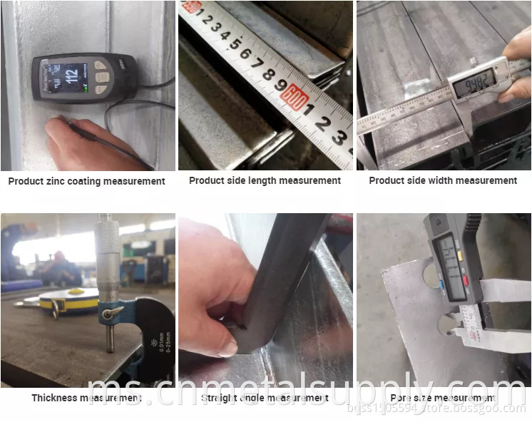 Flat Steel